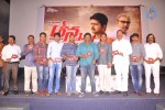 Anna Movie Audio Launch - 15 of 82