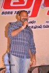 Anna Movie Audio Launch - 23 of 82