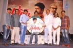 Anna Movie Audio Launch - 26 of 82