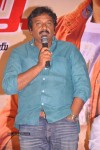 Anna Movie Audio Launch - 30 of 82