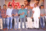 Anna Movie Audio Launch - 32 of 82