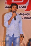 Anna Movie Audio Launch - 34 of 82