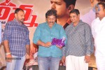 Anna Movie Audio Launch - 35 of 82