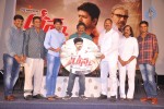 Anna Movie Audio Launch - 41 of 82