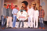 Anna Movie Audio Launch - 44 of 82