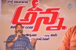 Anna Movie Audio Launch - 52 of 82