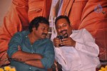 Anna Movie Audio Launch - 54 of 82