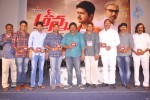 Anna Movie Audio Launch - 58 of 82