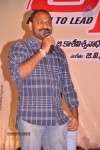 Anna Movie Audio Launch - 62 of 82