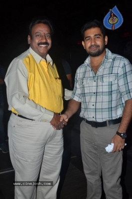 Annadurai Tamil Movie Audio Launch Stills - 32 of 37