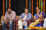 Annamacharya Sankeerthana Sammohanam Event - 20 of 60