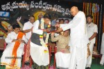 Annamacharya Sankeerthana Sammohanam Event - 26 of 60