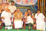 Annamacharya Sankeerthana Sammohanam Event - 42 of 60