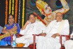 Annamacharya Sankeerthana Sammohanam Event - 57 of 60