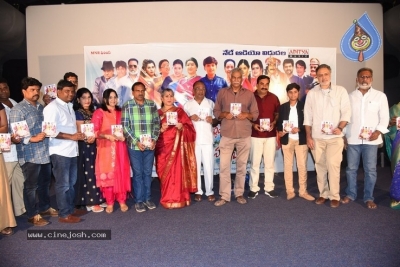 Annapurnamma Gari Manavadu Audio Launch Photos - 10 of 15