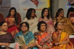 ANR Acting Career Platinum Jubilee Function 02 - 61 of 187