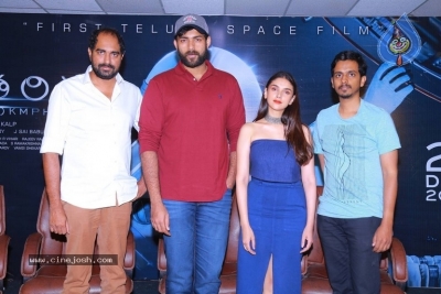 Antariksham Movie Success Meet - 1 of 11