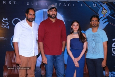 Antariksham Movie Success Meet - 3 of 11