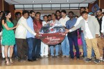 Antha Akkade Jarigindi Audio Launch - 56 of 82