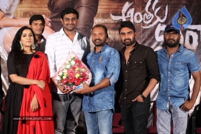 Anthaku Minchi Trailer Launch - 10 of 30