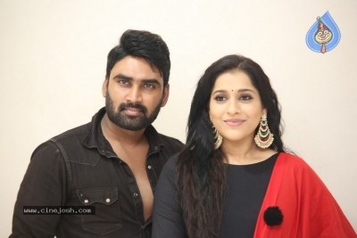 Anthaku Minchi Trailer Launch - 12 of 30