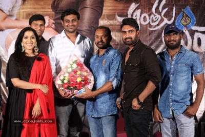 Anthaku Minchi Trailer Launch - 14 of 30
