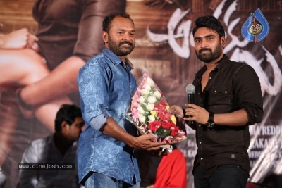 Anthaku Minchi Trailer Launch - 19 of 30