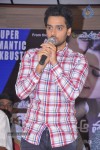 Anthaku Mundu Aa Taruvatha Triple Platinum Disc Event - 32 of 73