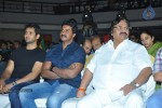 Anthaku Mundu Aa Tarvatha Audio Launch - 48 of 190