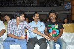 Anthaku Mundu Aa Tarvatha Audio Launch - 62 of 190