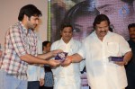 Anthaku Mundu Aa Tarvatha Audio Launch - 85 of 190