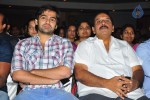 Anthaku Mundu Aa Tarvatha Audio Launch - 95 of 190
