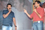 Anthaku Mundu Aa Tarvatha Audio Launch - 112 of 190