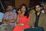 Anthaku Mundu Aa Tarvatha Audio Launch - 118 of 190