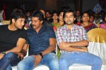 Anthaku Mundu Aa Tarvatha Audio Launch - 123 of 190