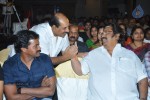 Anthaku Mundu Aa Tarvatha Audio Launch - 143 of 190