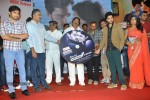 Anthaku Mundu Aa Tarvatha Audio Launch - 144 of 190