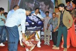 Anthaku Mundu Aa Tarvatha Audio Launch - 147 of 190