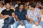 Anthaku Mundu Aa Tarvatha Audio Launch - 154 of 190