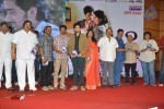 Anthaku Mundu Aa Tarvatha Audio Launch - 166 of 190