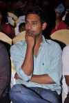 Anthaku Mundu Aa Tarvatha Audio Launch - 179 of 190
