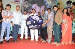 Anthaku Mundu Aa Tarvatha Audio Launch - 182 of 190