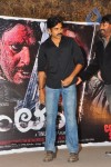 Antham Movie Audio Launch Photos - 41 of 99