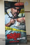 Anukshanam Movie Press Meet - 19 of 132