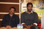 Anukshanam Press Meet - 11 of 152