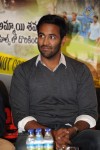 Anukshanam Press Meet - 38 of 152