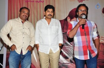 Anushtanam Movie Audio Launch - 3 of 58