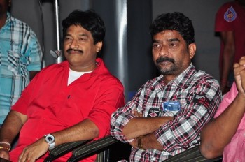 Anushtanam Movie Audio Launch - 15 of 58