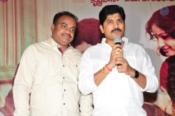 Anushtanam Movie Audio Launch - 24 of 58