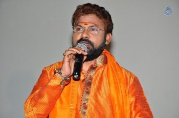 Anushtanam Movie Audio Launch - 27 of 58